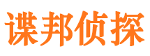 麟游找人公司